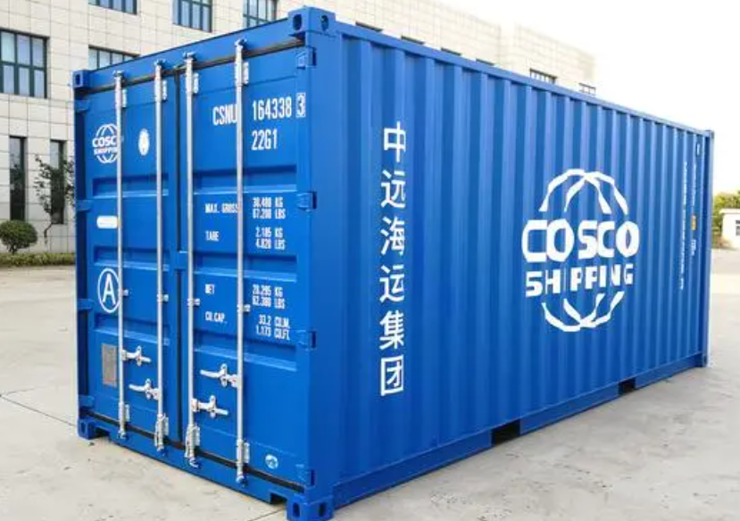 肇东20尺全新集装箱出售